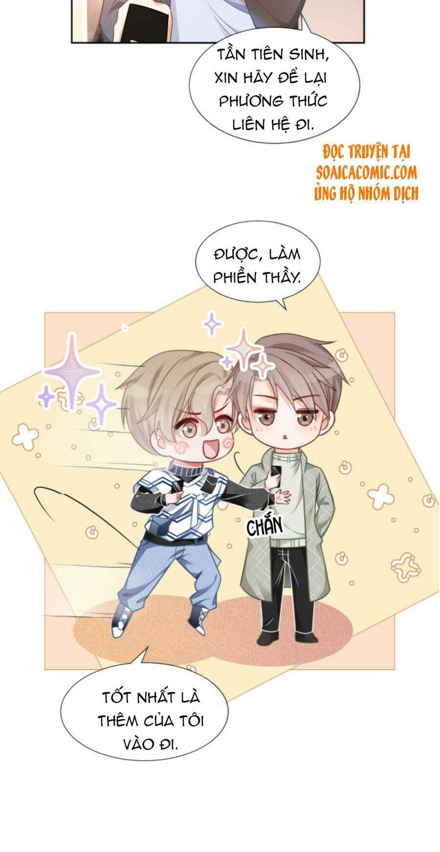 Được Các Anh Trai Chiều Chuộng Tôi Trở Nên Ngang Tàng: Chapter 38
