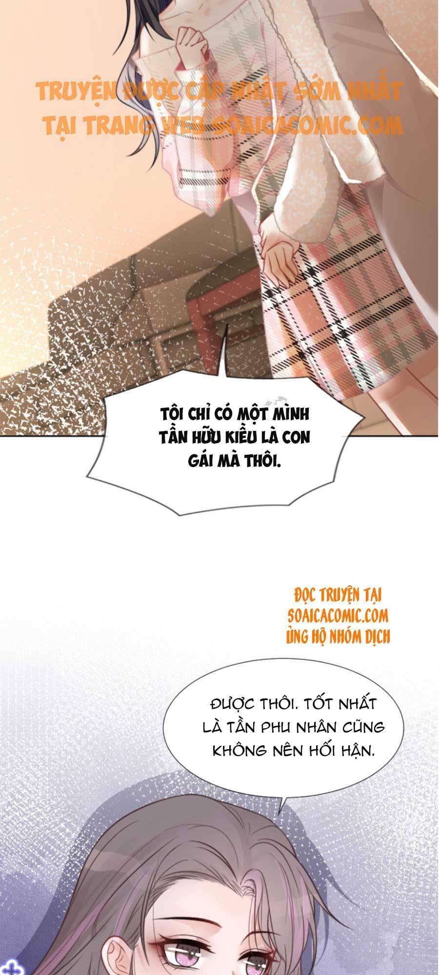 Được Các Anh Trai Chiều Chuộng Tôi Trở Nên Ngang Tàng: Chapter 38