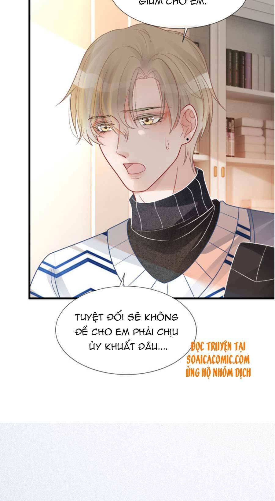 Được Các Anh Trai Chiều Chuộng Tôi Trở Nên Ngang Tàng: Chapter 38
