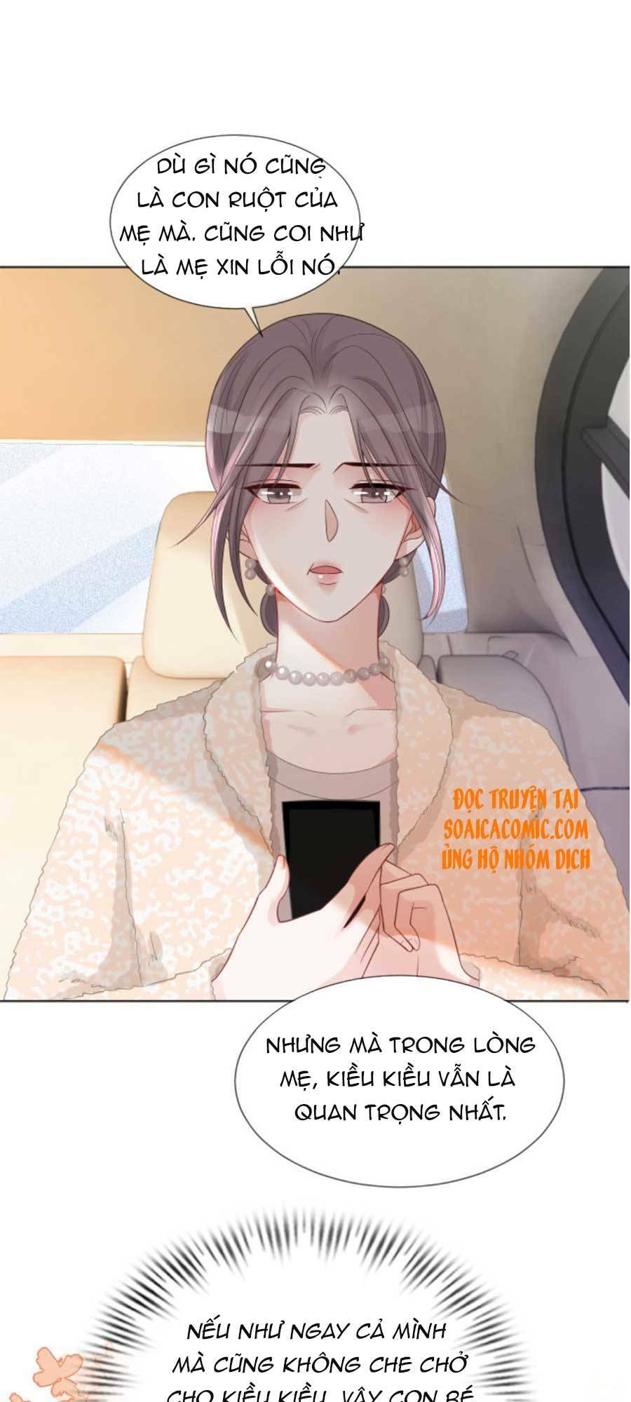 Được Các Anh Trai Chiều Chuộng Tôi Trở Nên Ngang Tàng: Chapter 38