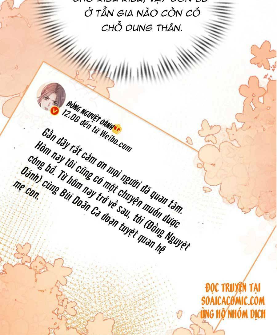 Được Các Anh Trai Chiều Chuộng Tôi Trở Nên Ngang Tàng: Chapter 38