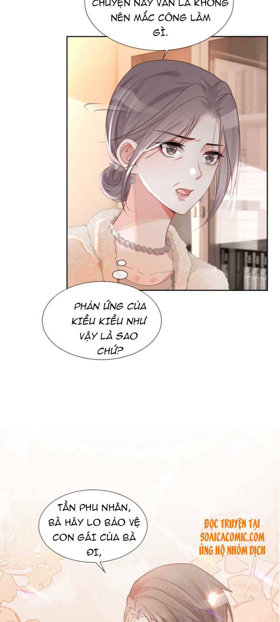 Được Các Anh Trai Chiều Chuộng Tôi Trở Nên Ngang Tàng: Chapter 38