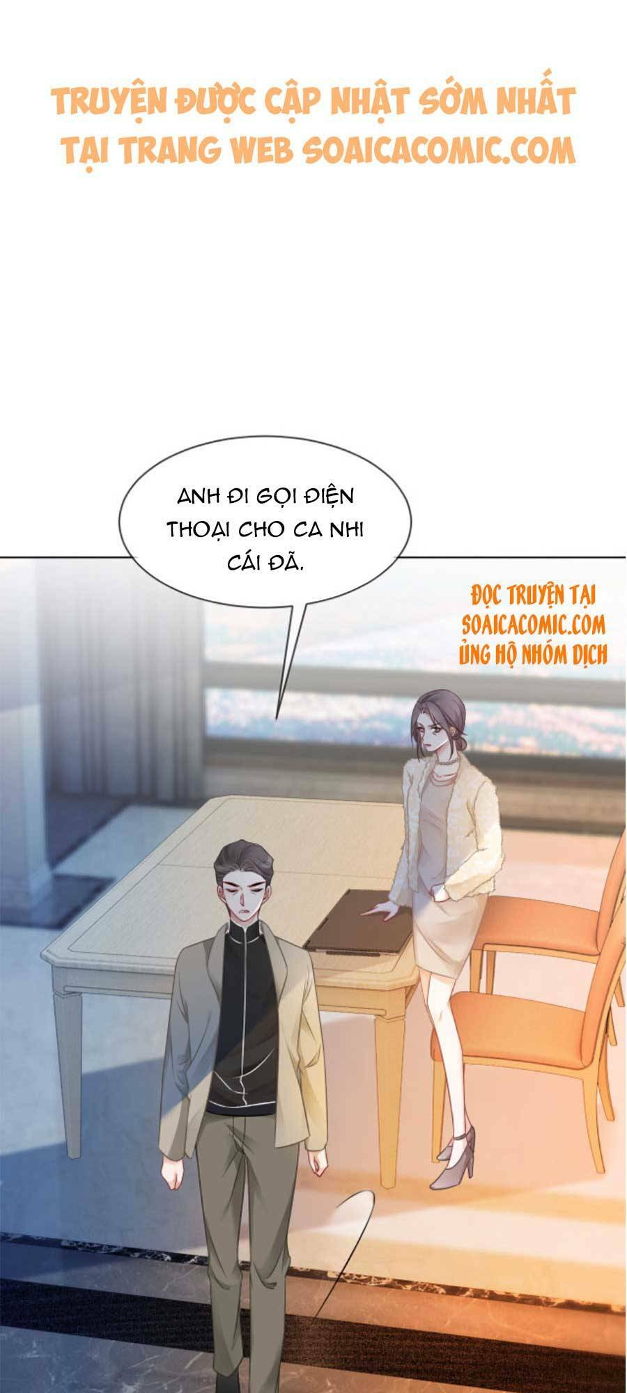 Được Các Anh Trai Chiều Chuộng Tôi Trở Nên Ngang Tàng: Chapter 39