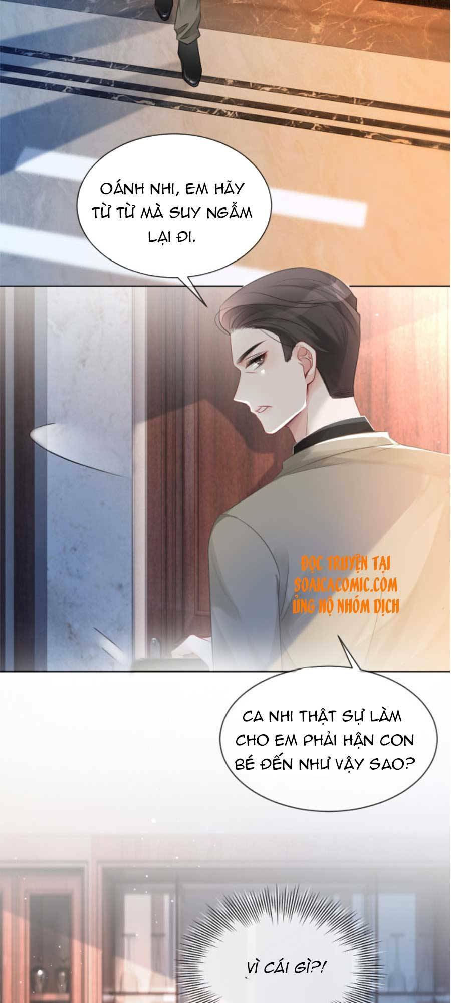 Được Các Anh Trai Chiều Chuộng Tôi Trở Nên Ngang Tàng: Chapter 39