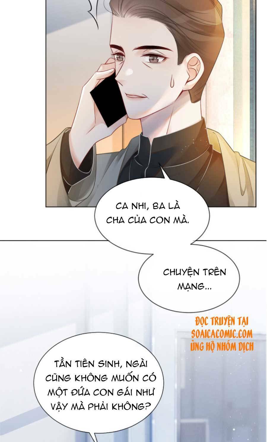 Được Các Anh Trai Chiều Chuộng Tôi Trở Nên Ngang Tàng: Chapter 39