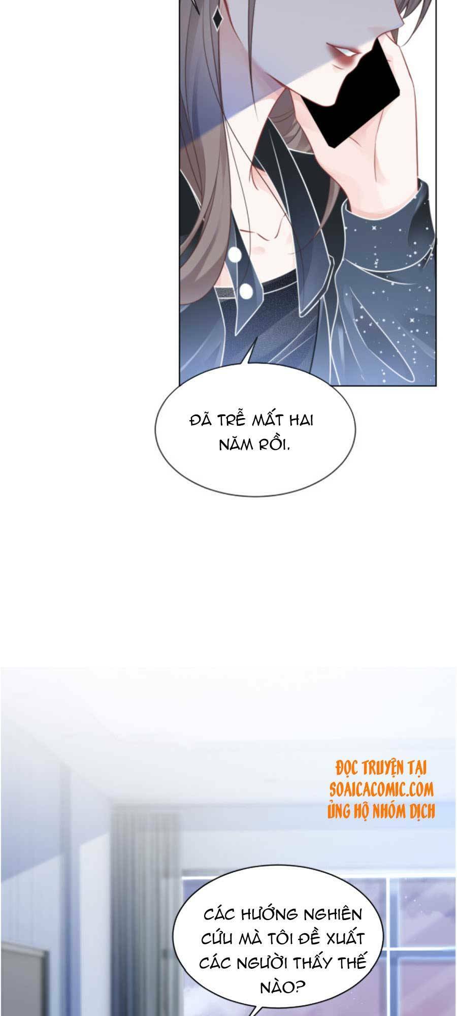 Được Các Anh Trai Chiều Chuộng Tôi Trở Nên Ngang Tàng: Chapter 39