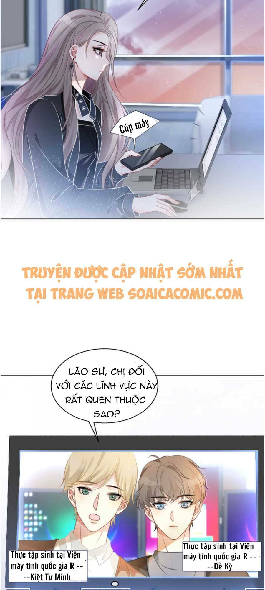 Được Các Anh Trai Chiều Chuộng Tôi Trở Nên Ngang Tàng: Chapter 39