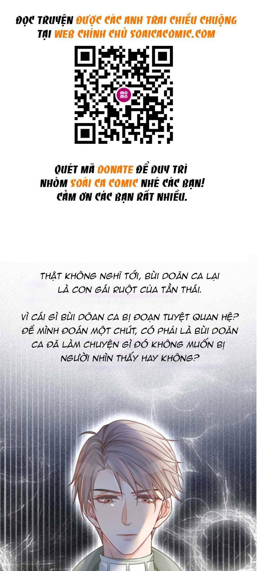 Được Các Anh Trai Chiều Chuộng Tôi Trở Nên Ngang Tàng: Chapter 39