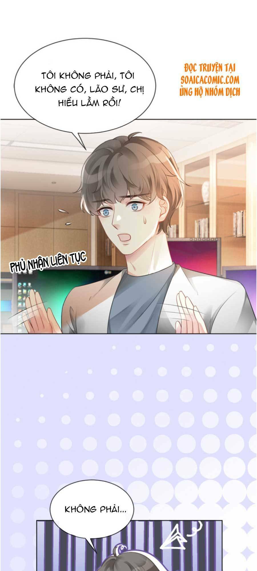 Được Các Anh Trai Chiều Chuộng Tôi Trở Nên Ngang Tàng: Chapter 39