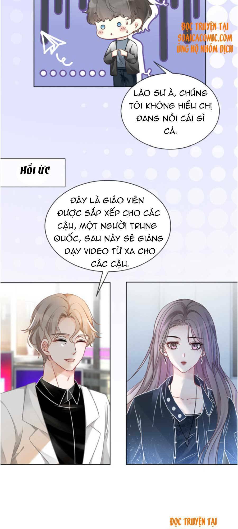 Được Các Anh Trai Chiều Chuộng Tôi Trở Nên Ngang Tàng: Chapter 39