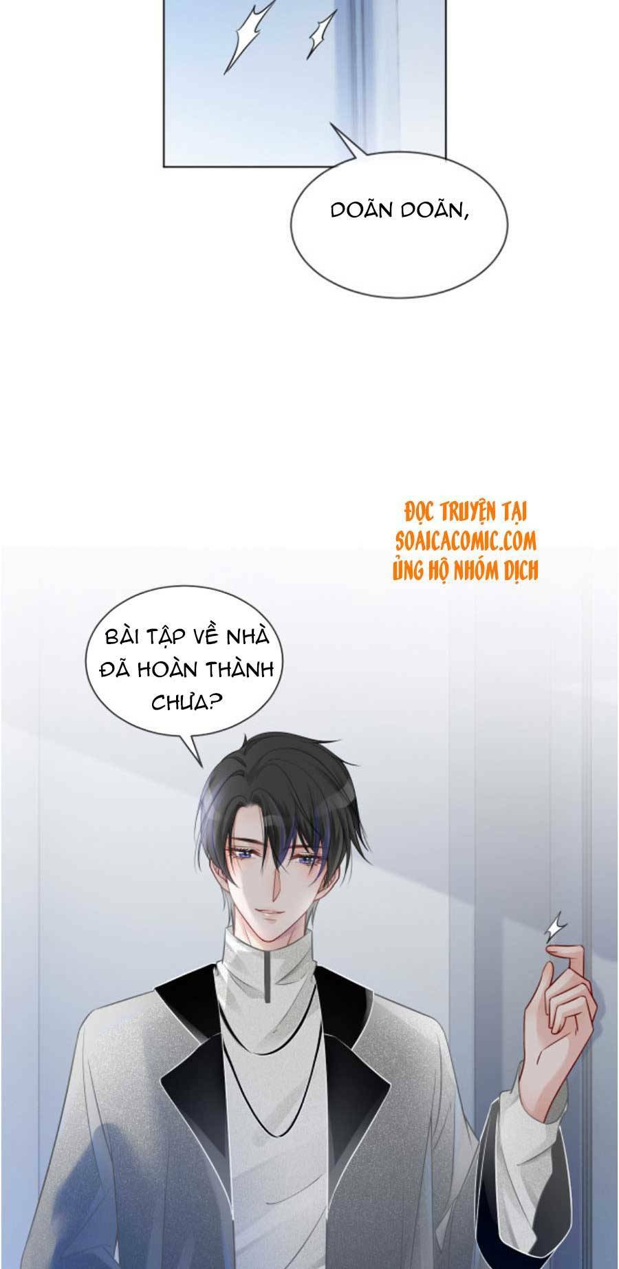Được Các Anh Trai Chiều Chuộng Tôi Trở Nên Ngang Tàng: Chapter 39