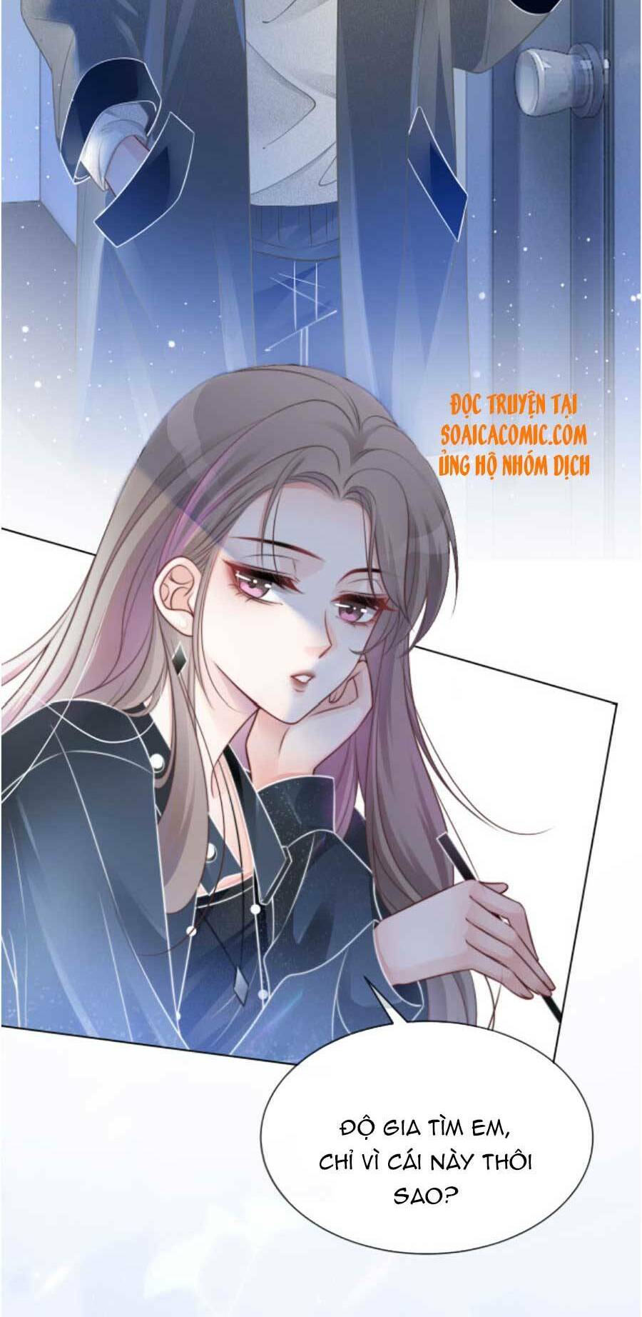 Được Các Anh Trai Chiều Chuộng Tôi Trở Nên Ngang Tàng: Chapter 39