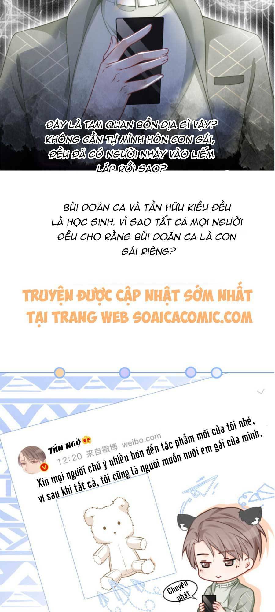Được Các Anh Trai Chiều Chuộng Tôi Trở Nên Ngang Tàng: Chapter 39