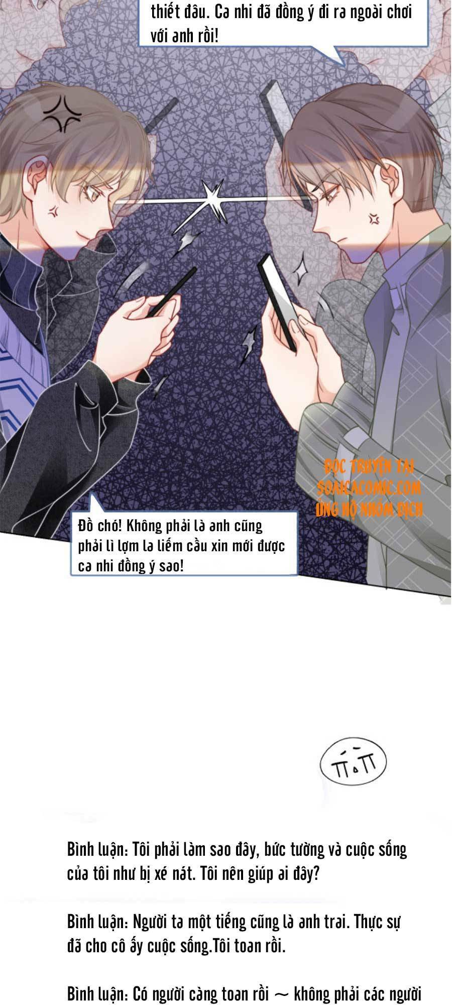 Được Các Anh Trai Chiều Chuộng Tôi Trở Nên Ngang Tàng: Chapter 39