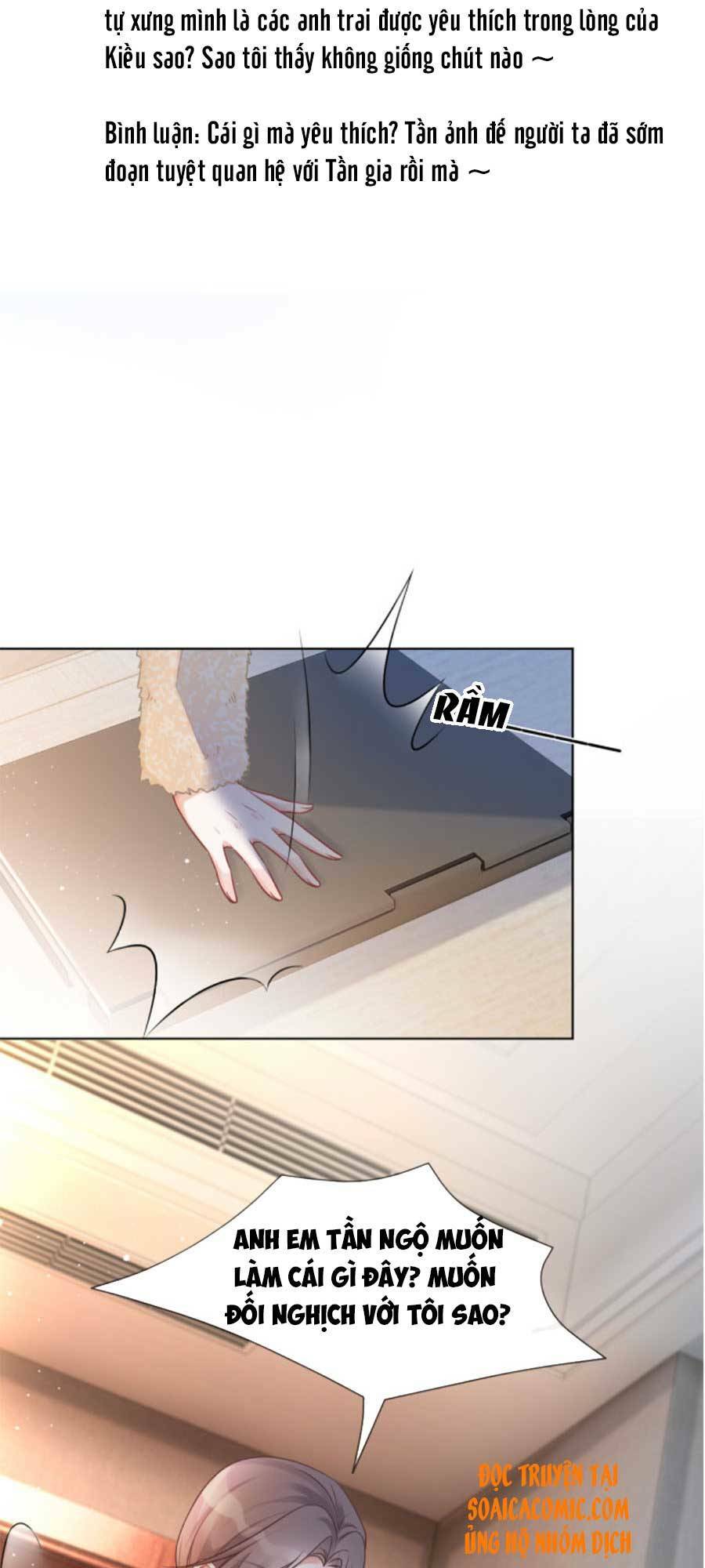 Được Các Anh Trai Chiều Chuộng Tôi Trở Nên Ngang Tàng: Chapter 39