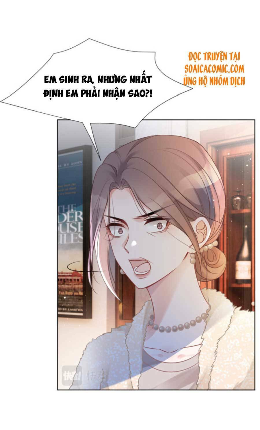 Được Các Anh Trai Chiều Chuộng Tôi Trở Nên Ngang Tàng: Chapter 39