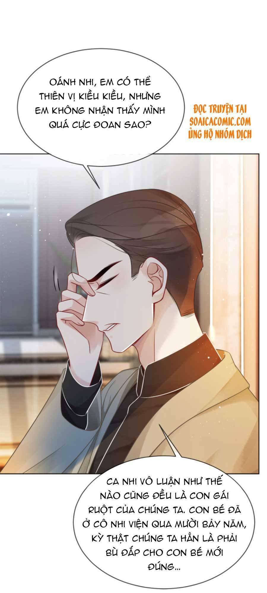 Được Các Anh Trai Chiều Chuộng Tôi Trở Nên Ngang Tàng: Chapter 39