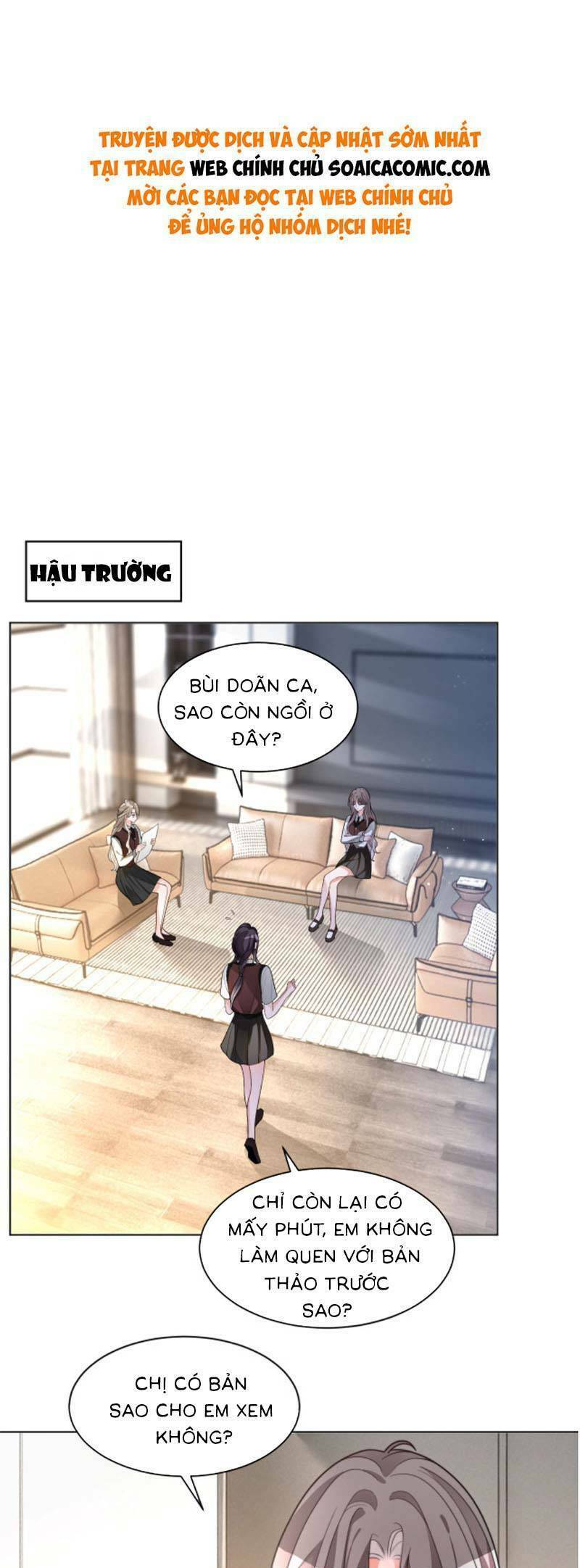 Được Các Anh Trai Chiều Chuộng Tôi Trở Nên Ngang Tàng: Chapter 217.1