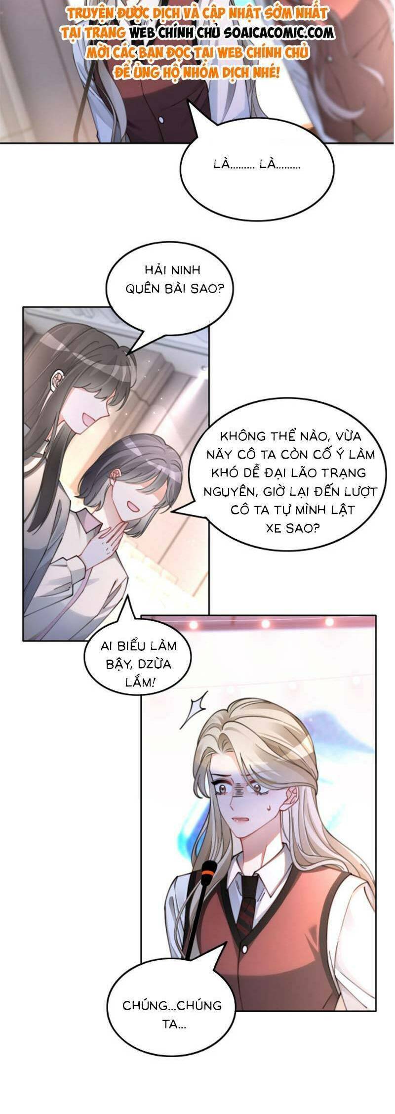 Được Các Anh Trai Chiều Chuộng Tôi Trở Nên Ngang Tàng: Chapter 217.1