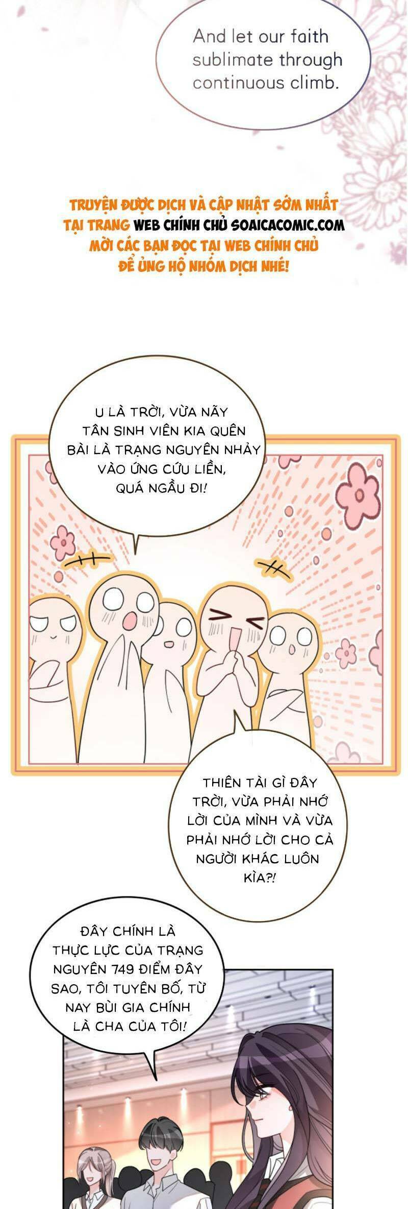 Được Các Anh Trai Chiều Chuộng Tôi Trở Nên Ngang Tàng: Chapter 217.1