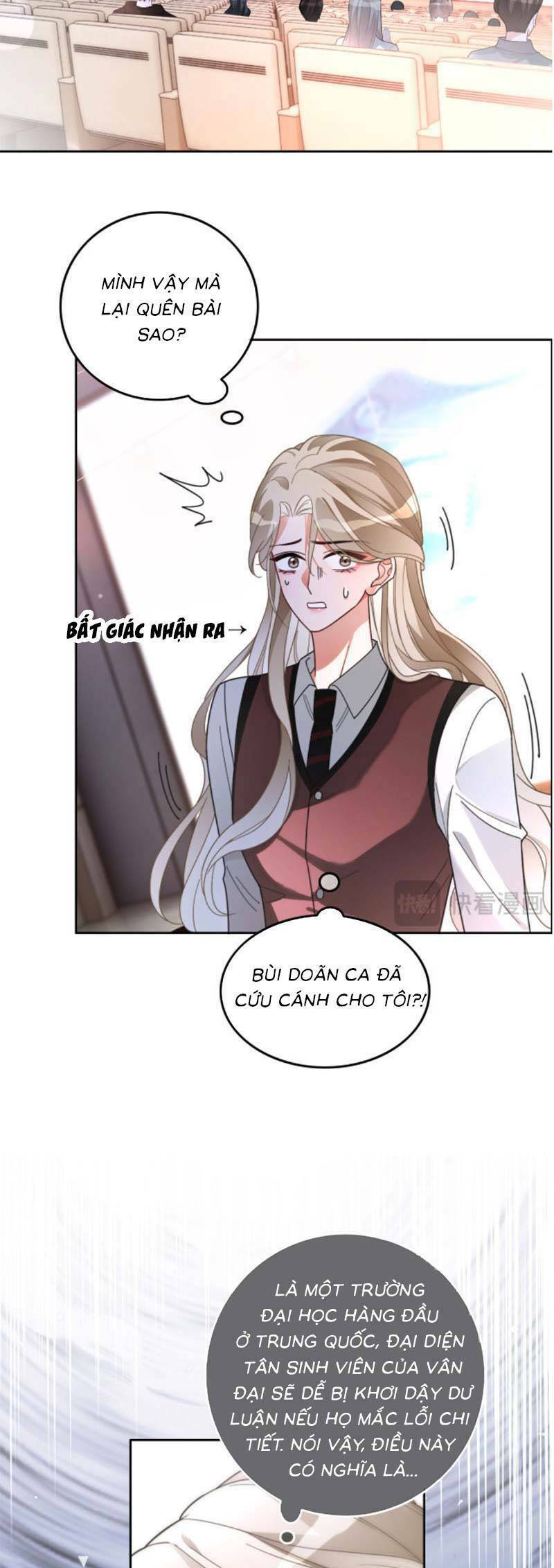 Được Các Anh Trai Chiều Chuộng Tôi Trở Nên Ngang Tàng: Chapter 217.1