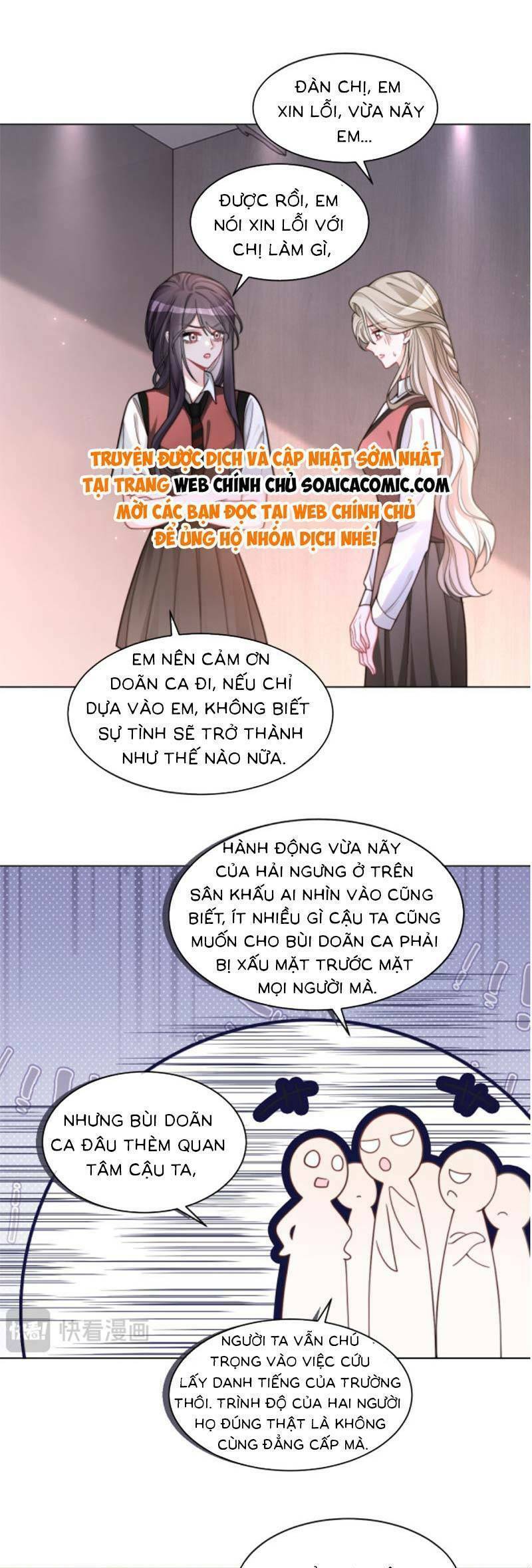 Được Các Anh Trai Chiều Chuộng Tôi Trở Nên Ngang Tàng: Chapter 217.1