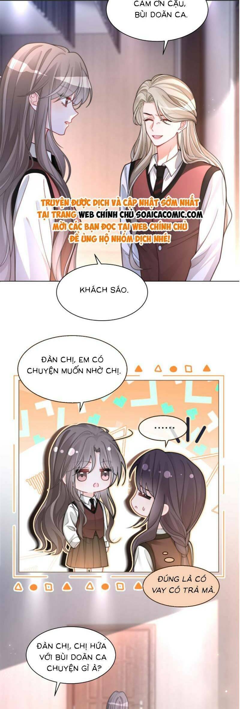 Được Các Anh Trai Chiều Chuộng Tôi Trở Nên Ngang Tàng: Chapter 217.1