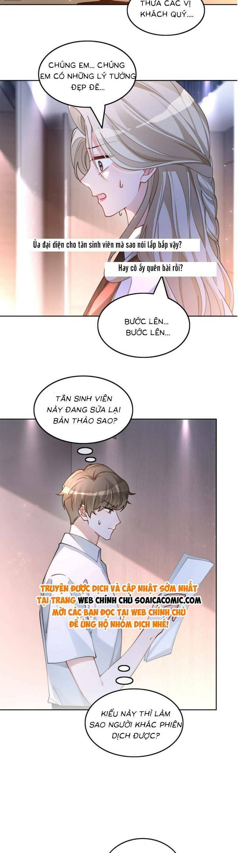 Được Các Anh Trai Chiều Chuộng Tôi Trở Nên Ngang Tàng: Chapter 217.1