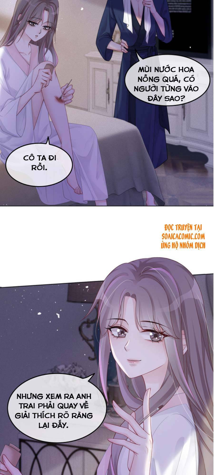 Được Các Anh Trai Chiều Chuộng Tôi Trở Nên Ngang Tàng: Chapter 4