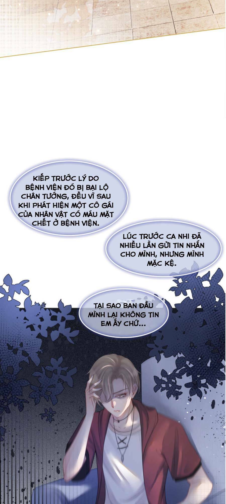 Được Các Anh Trai Chiều Chuộng Tôi Trở Nên Ngang Tàng: Chapter 4