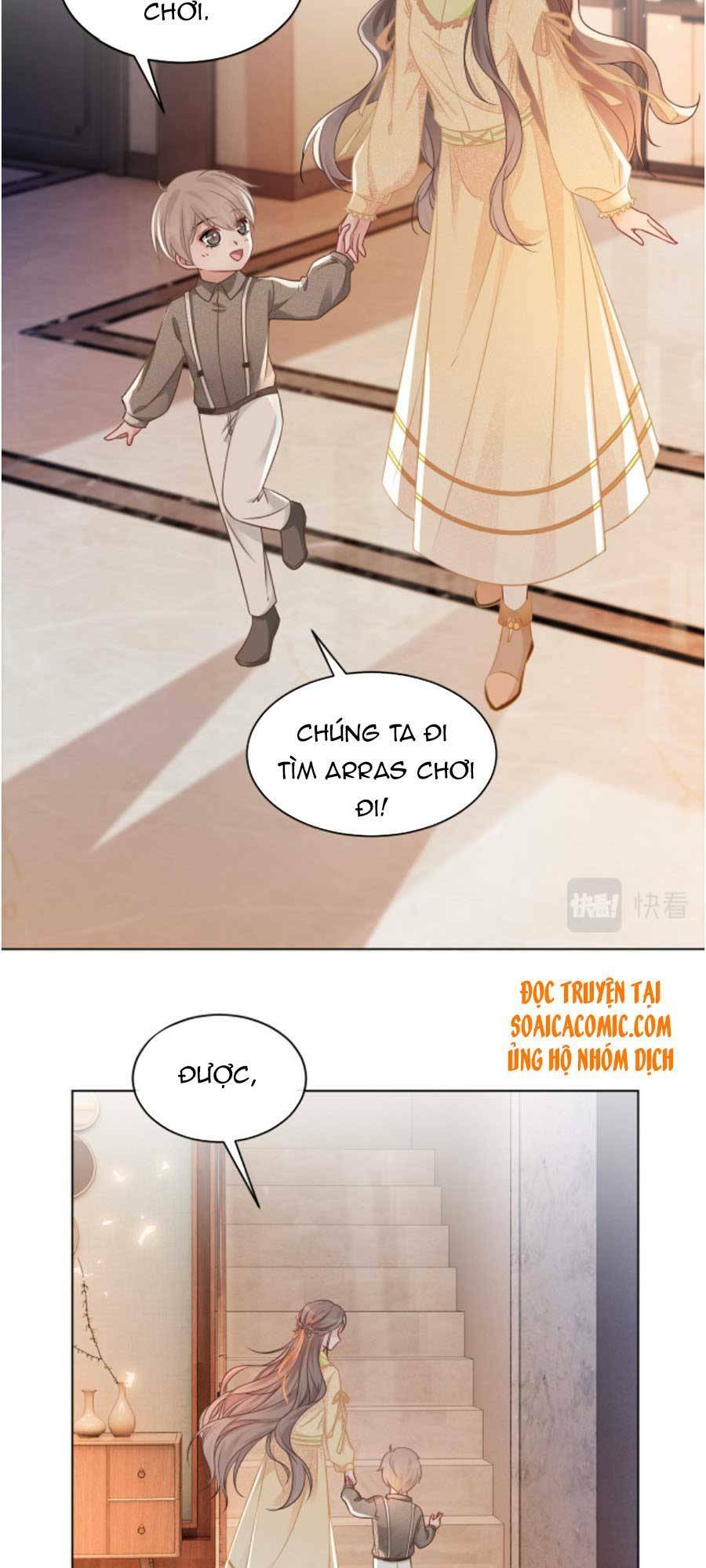 Được Các Anh Trai Chiều Chuộng Tôi Trở Nên Ngang Tàng: Chapter 40