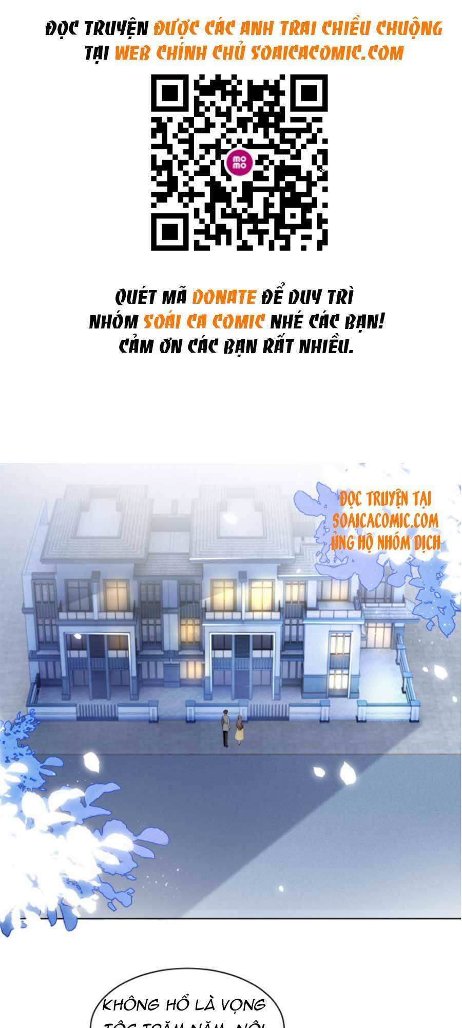 Được Các Anh Trai Chiều Chuộng Tôi Trở Nên Ngang Tàng: Chapter 40