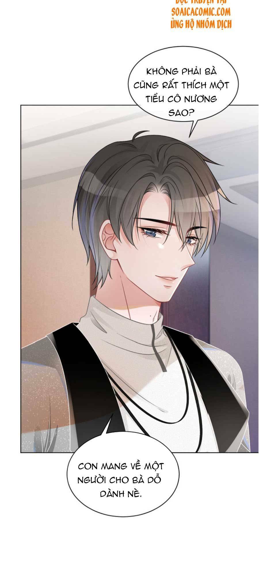 Được Các Anh Trai Chiều Chuộng Tôi Trở Nên Ngang Tàng: Chapter 40