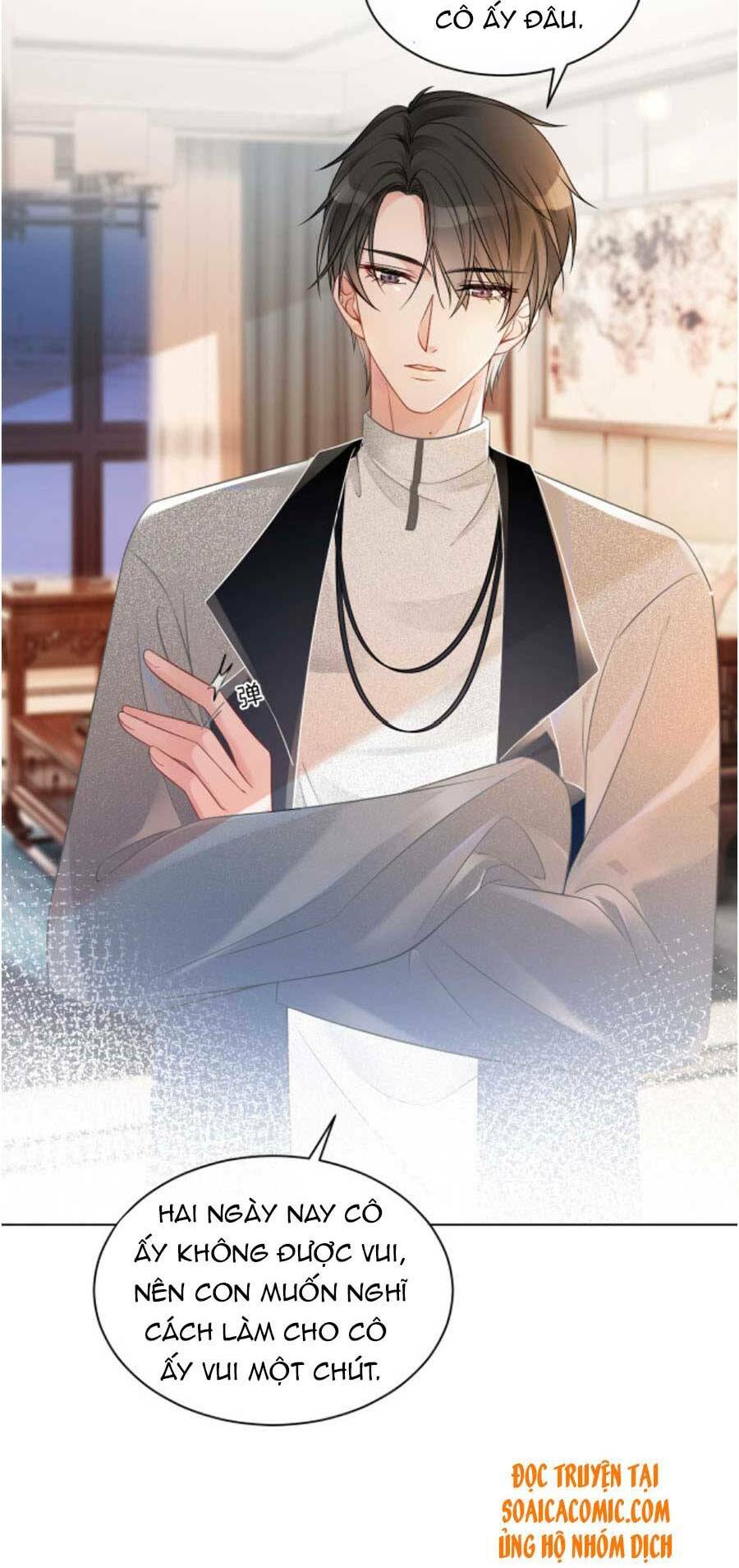 Được Các Anh Trai Chiều Chuộng Tôi Trở Nên Ngang Tàng: Chapter 40