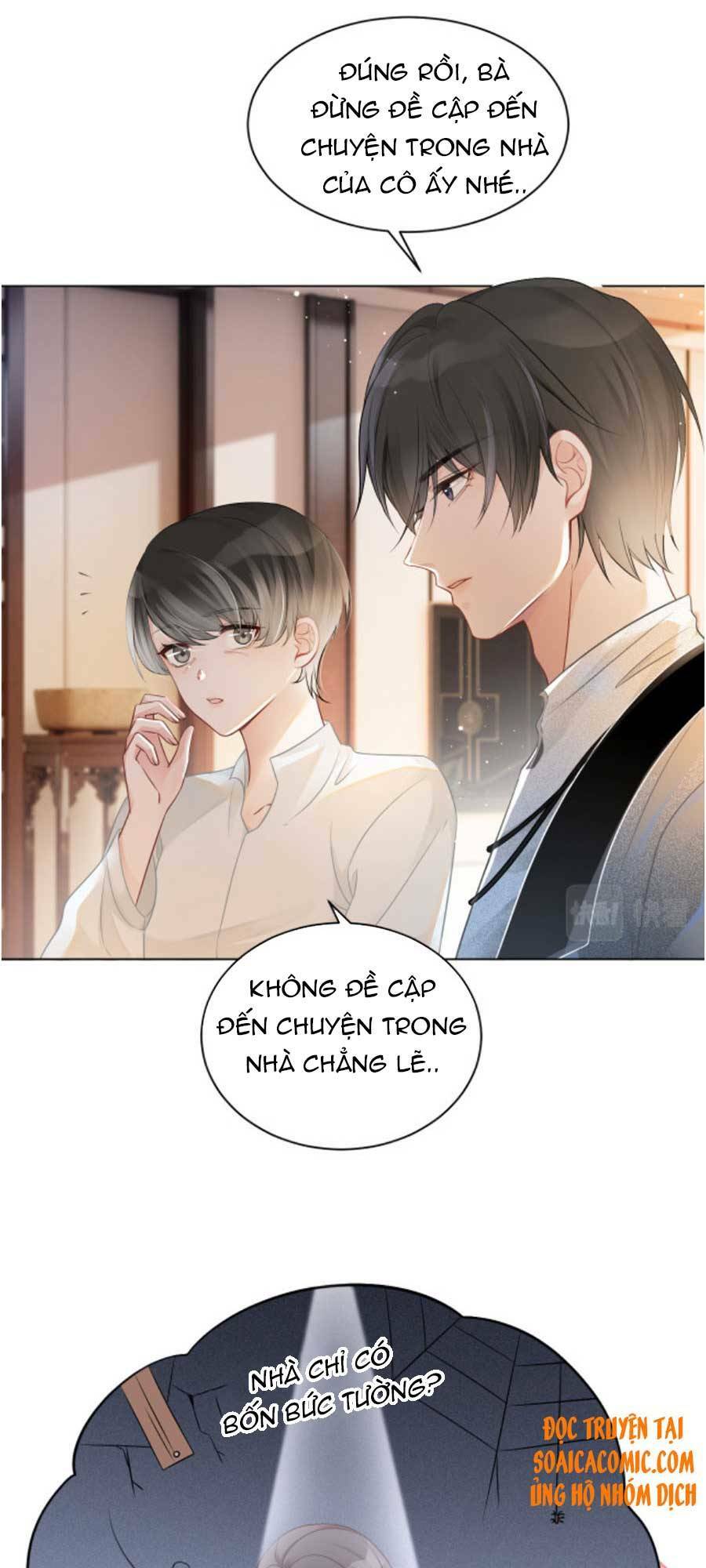 Được Các Anh Trai Chiều Chuộng Tôi Trở Nên Ngang Tàng: Chapter 40