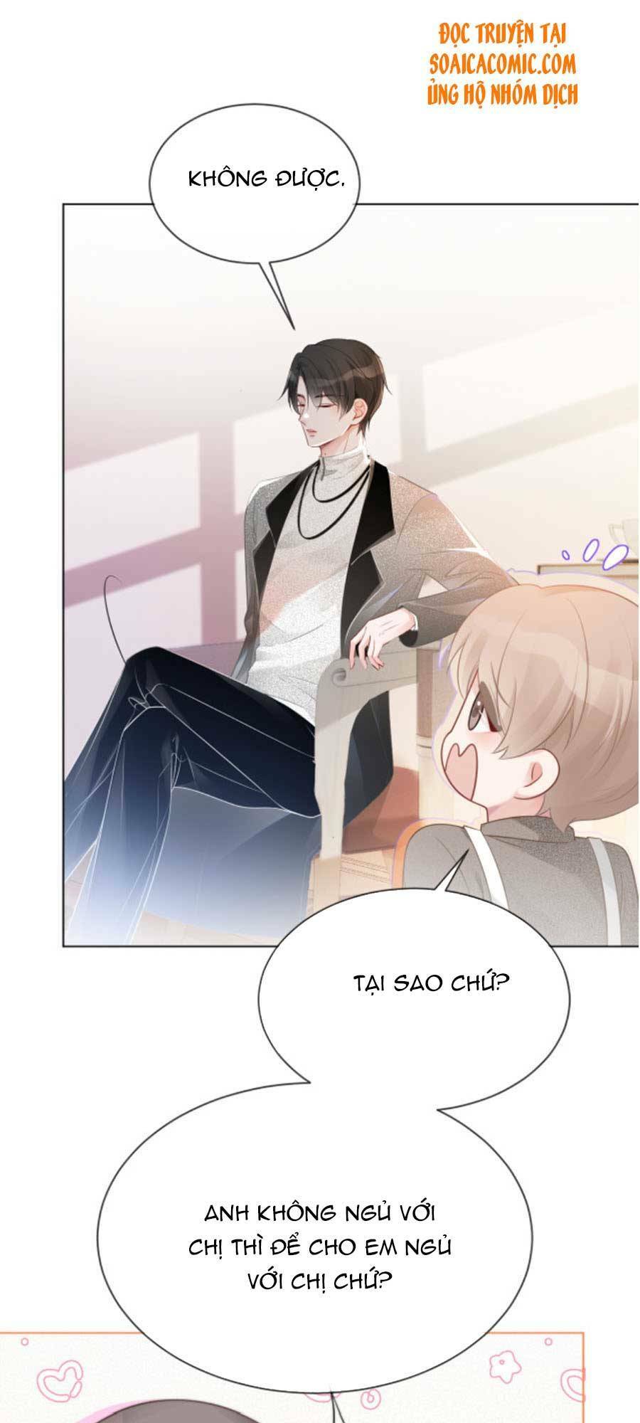 Được Các Anh Trai Chiều Chuộng Tôi Trở Nên Ngang Tàng: Chapter 40