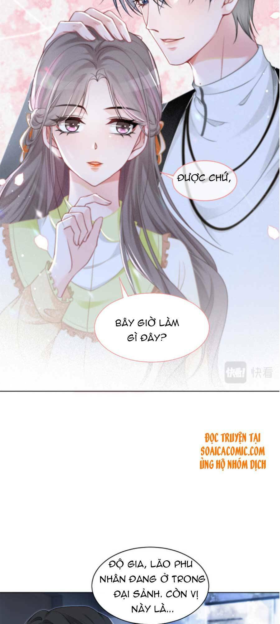 Được Các Anh Trai Chiều Chuộng Tôi Trở Nên Ngang Tàng: Chapter 40