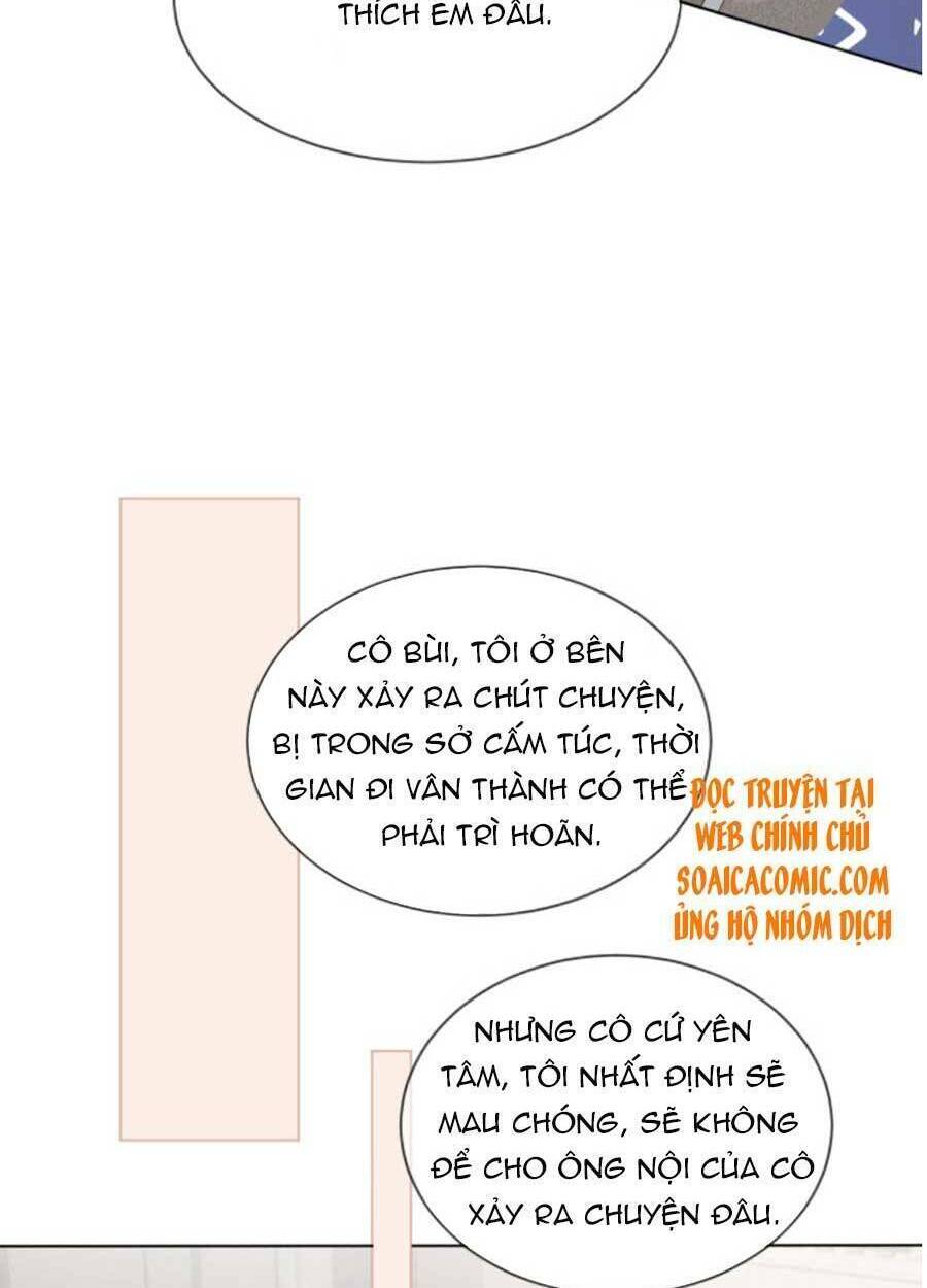 Được Các Anh Trai Chiều Chuộng Tôi Trở Nên Ngang Tàng: Chapter 41