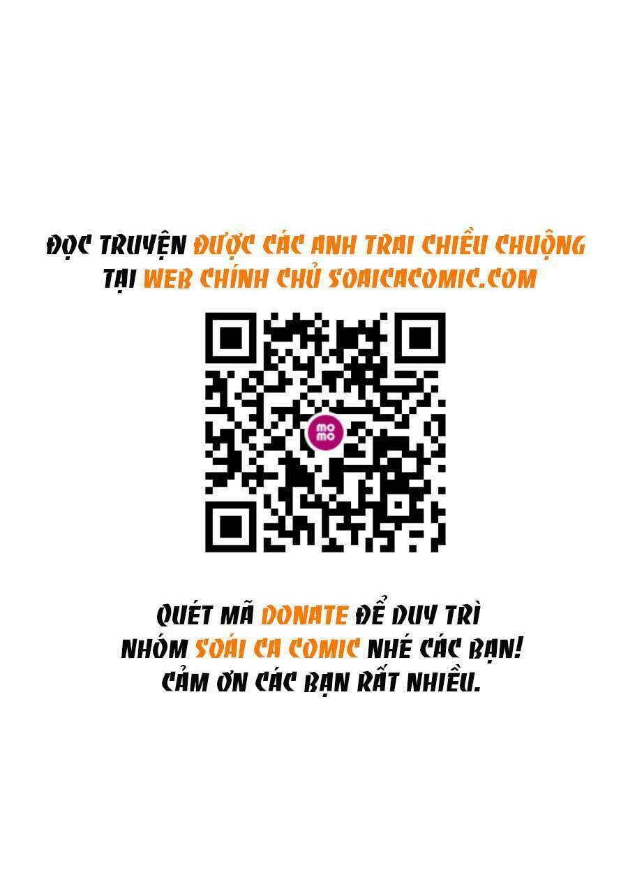 Được Các Anh Trai Chiều Chuộng Tôi Trở Nên Ngang Tàng: Chapter 41