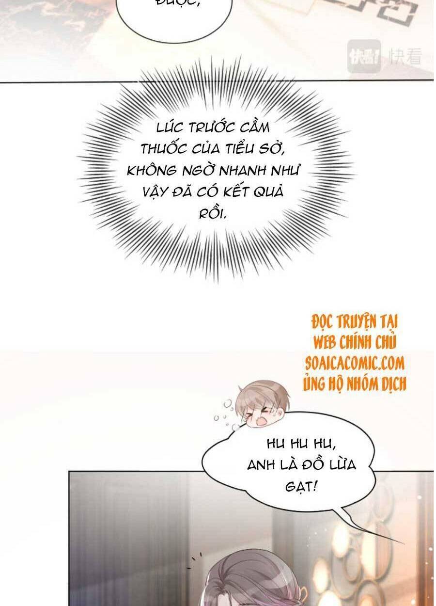 Được Các Anh Trai Chiều Chuộng Tôi Trở Nên Ngang Tàng: Chapter 41