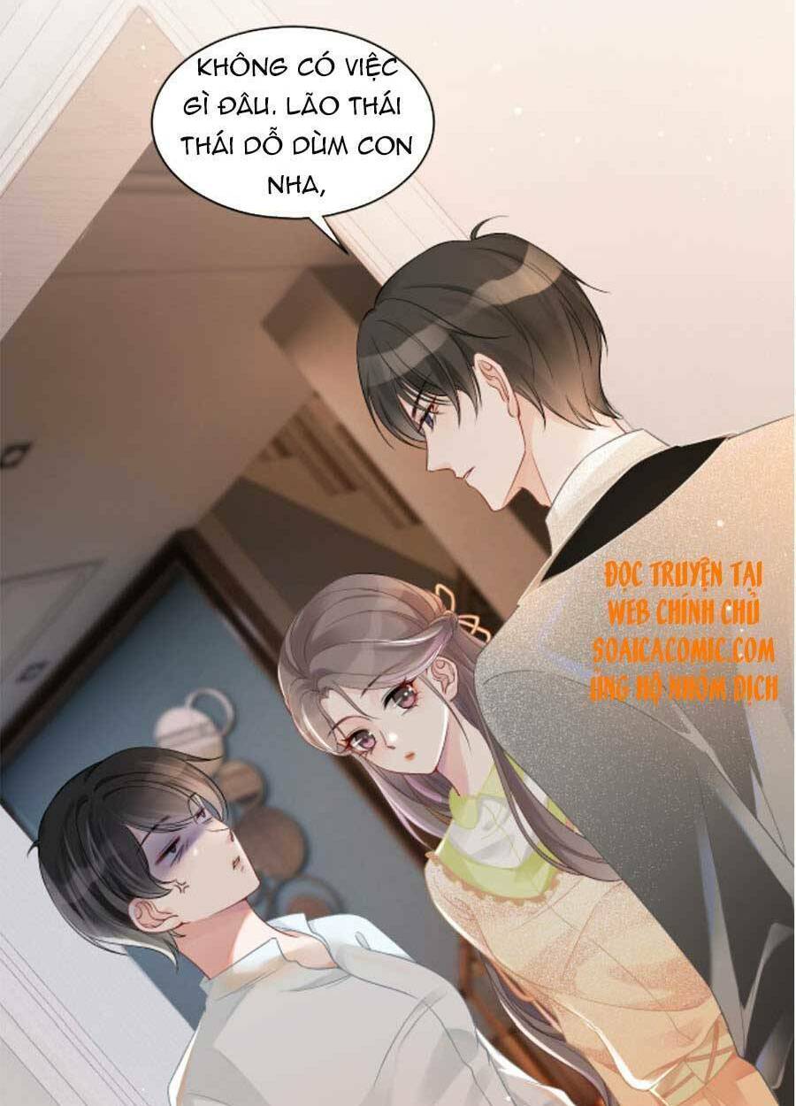Được Các Anh Trai Chiều Chuộng Tôi Trở Nên Ngang Tàng: Chapter 41