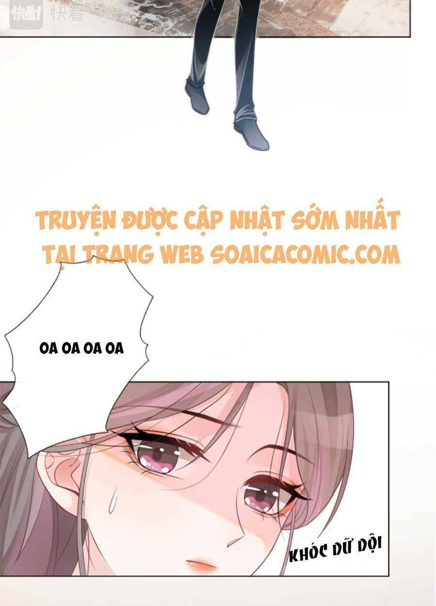 Được Các Anh Trai Chiều Chuộng Tôi Trở Nên Ngang Tàng: Chapter 41