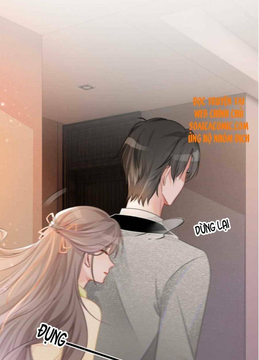 Được Các Anh Trai Chiều Chuộng Tôi Trở Nên Ngang Tàng: Chapter 41