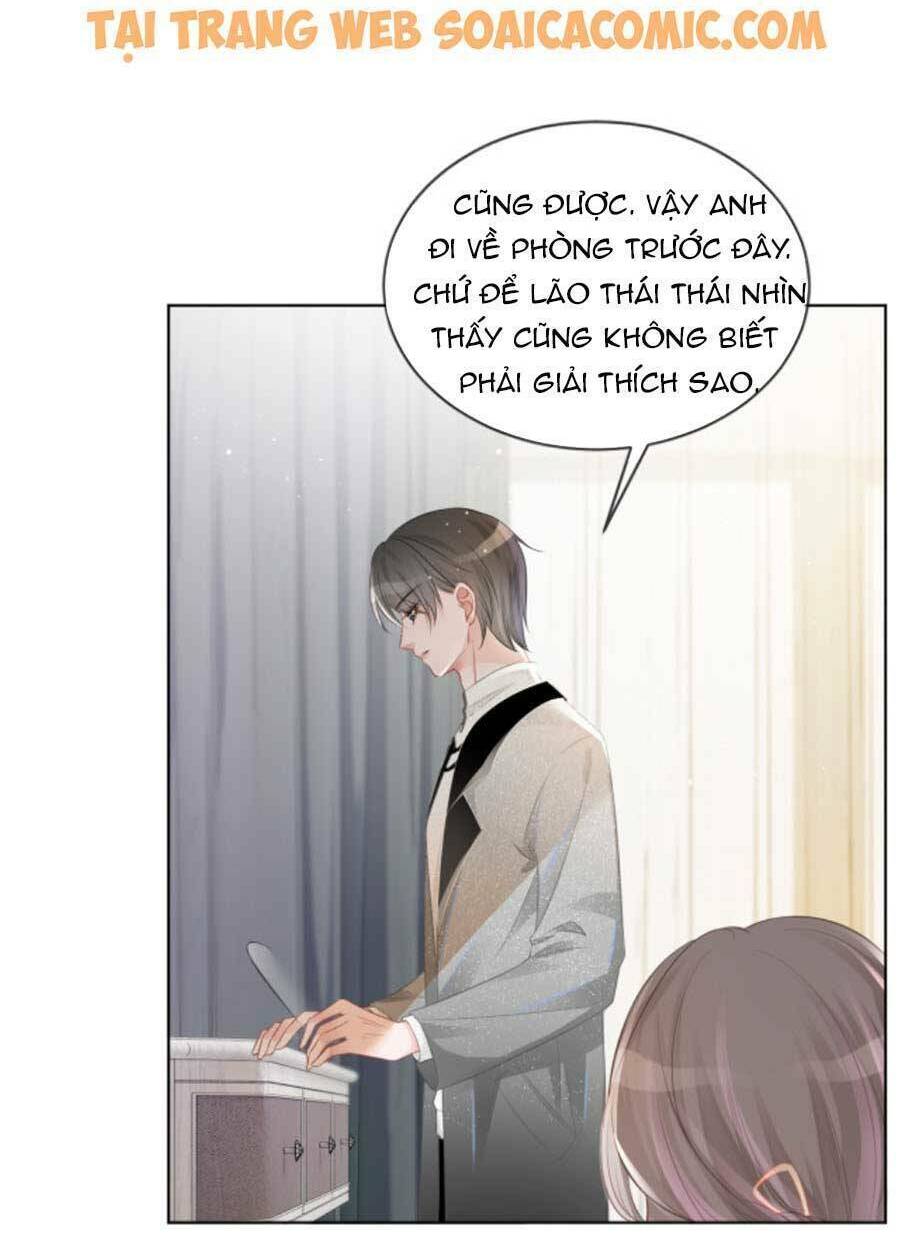 Được Các Anh Trai Chiều Chuộng Tôi Trở Nên Ngang Tàng: Chapter 41