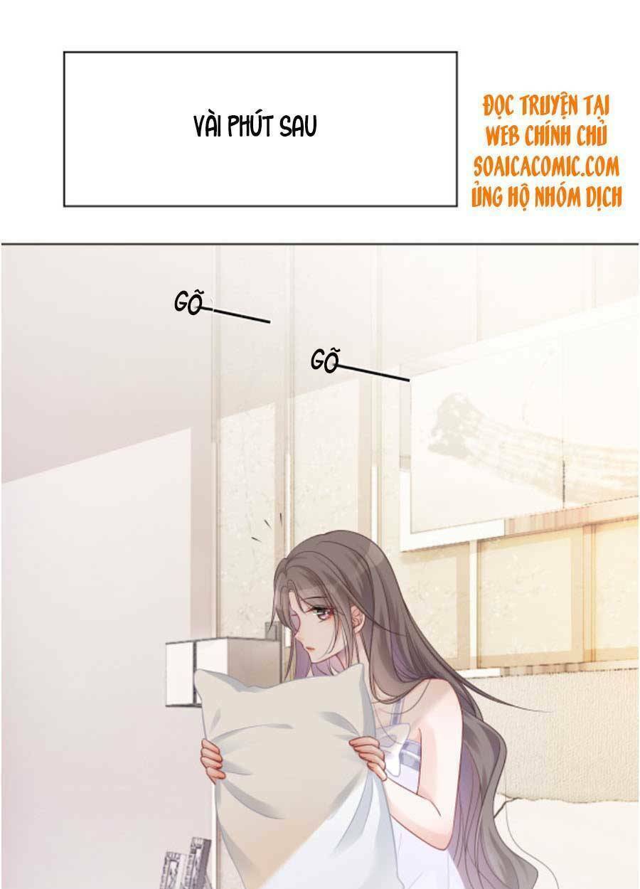 Được Các Anh Trai Chiều Chuộng Tôi Trở Nên Ngang Tàng: Chapter 41