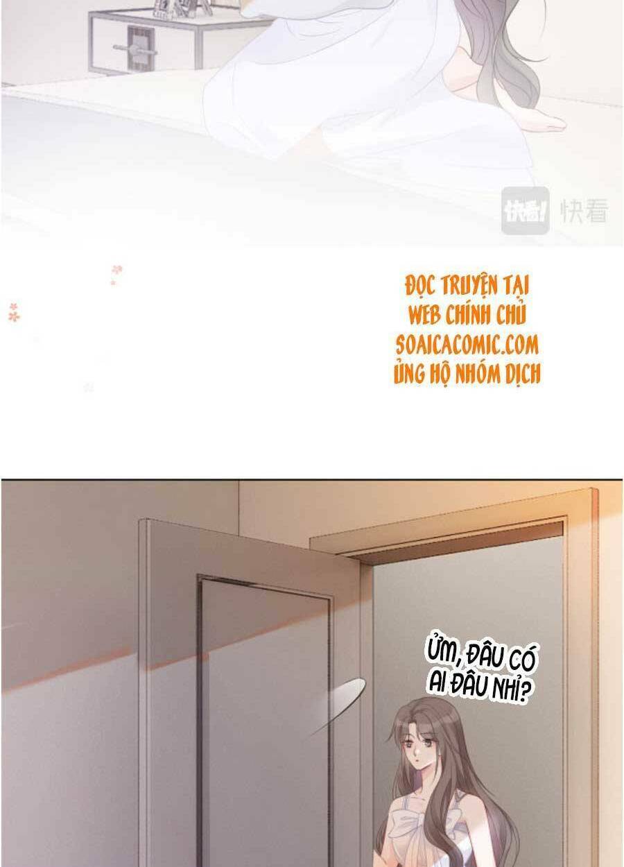 Được Các Anh Trai Chiều Chuộng Tôi Trở Nên Ngang Tàng: Chapter 41