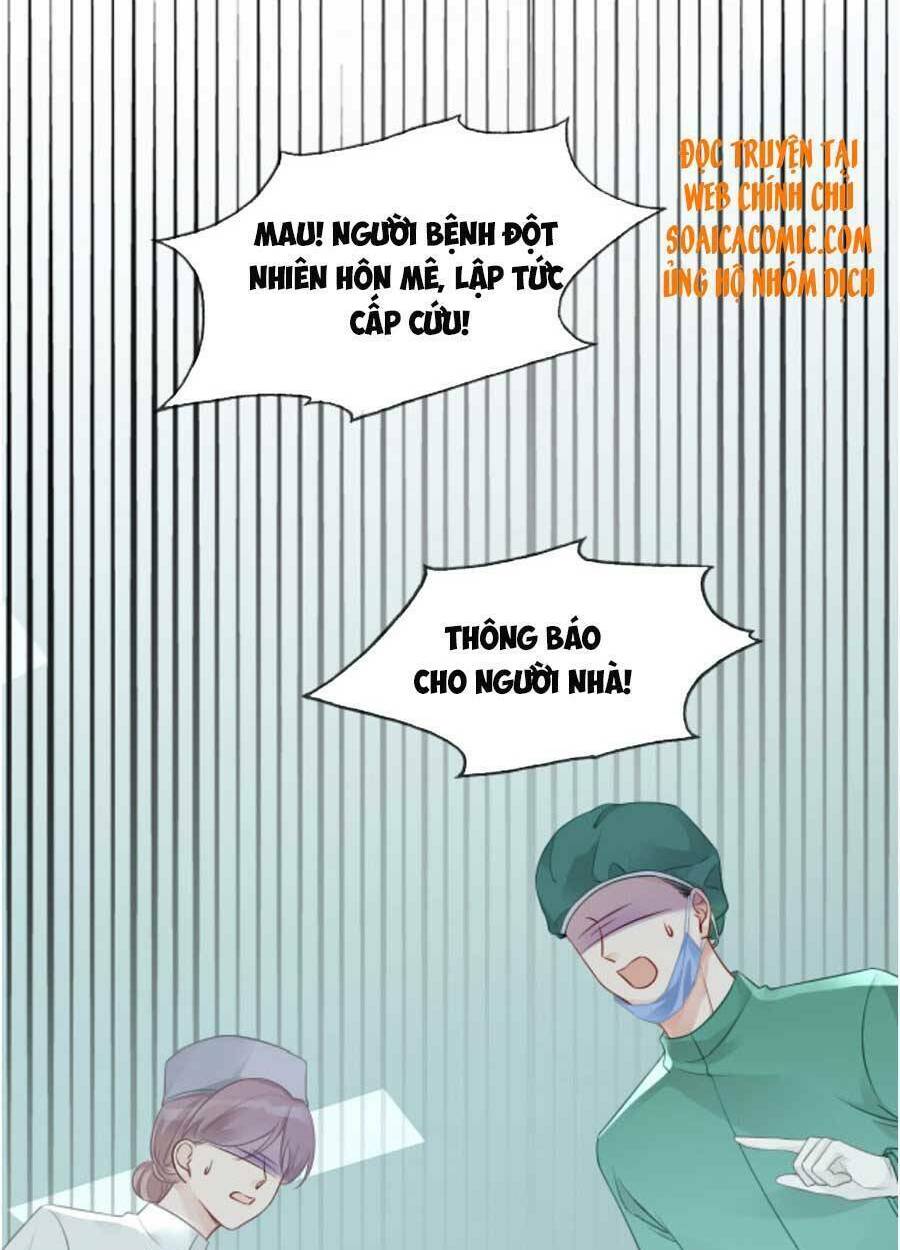 Được Các Anh Trai Chiều Chuộng Tôi Trở Nên Ngang Tàng: Chapter 41