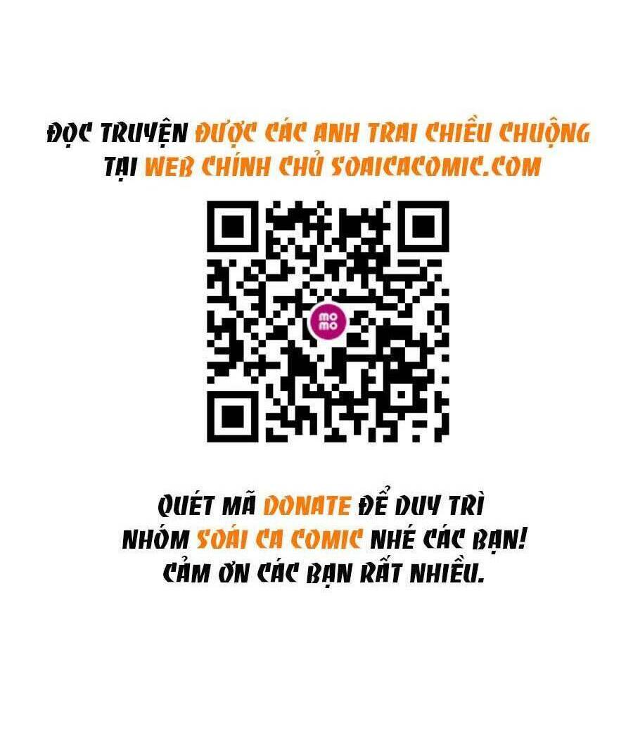 Được Các Anh Trai Chiều Chuộng Tôi Trở Nên Ngang Tàng: Chapter 41