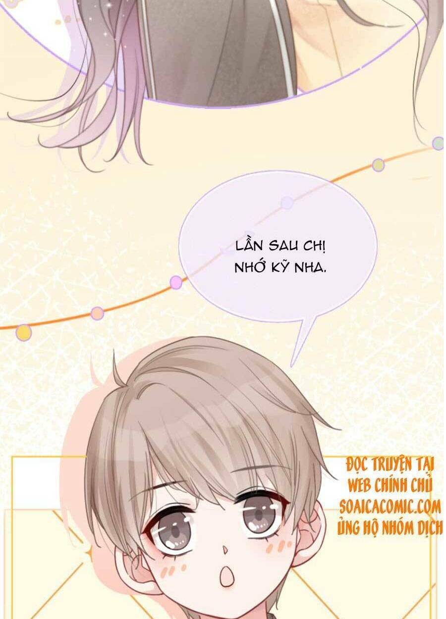 Được Các Anh Trai Chiều Chuộng Tôi Trở Nên Ngang Tàng: Chapter 41