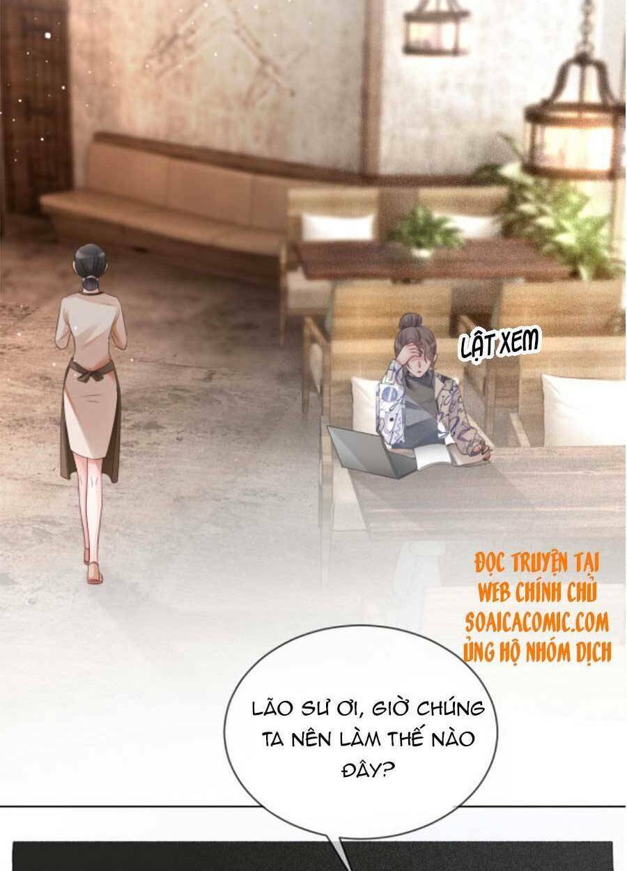 Được Các Anh Trai Chiều Chuộng Tôi Trở Nên Ngang Tàng: Chapter 42